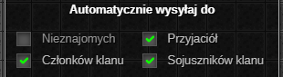Automatycznie wysyłaj do
